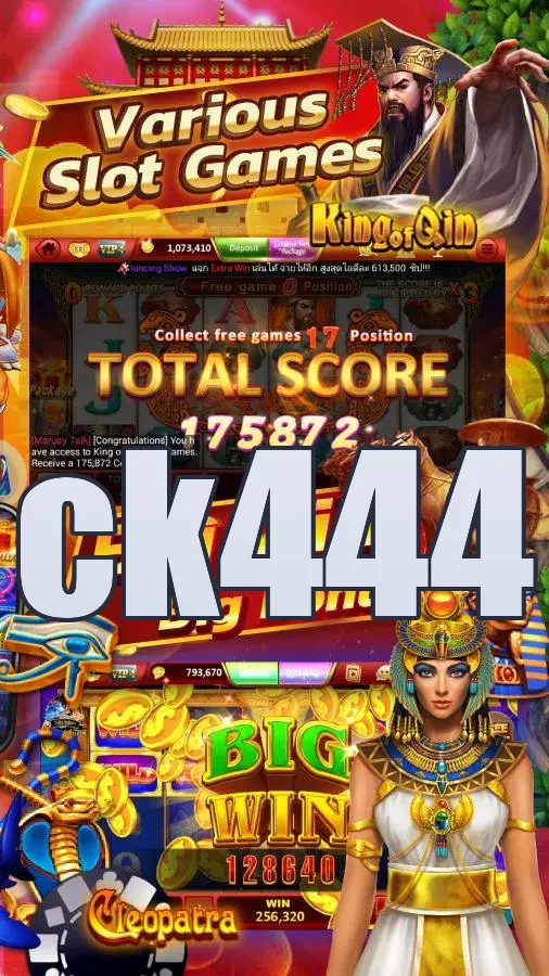 ck444 APK