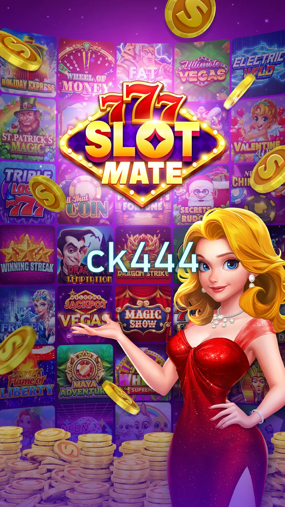 ck444 লগইন