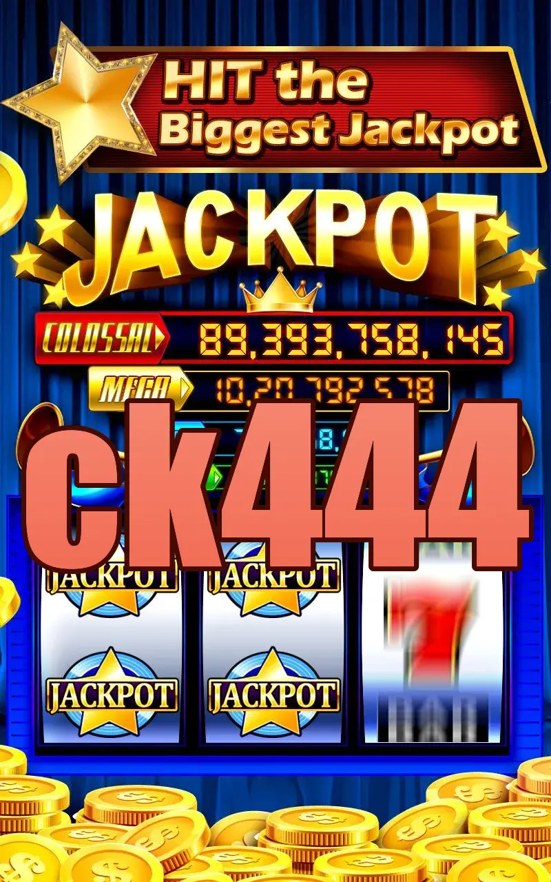 ck444 লগইন